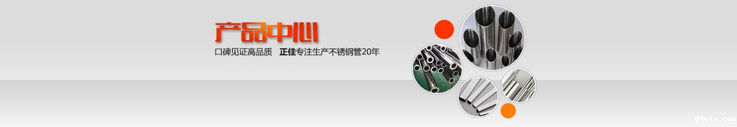 点点娱乐app制品管